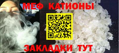 ешки Каменск-Уральский