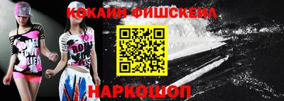 mix Ижевск