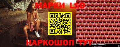ешки Каменск-Уральский