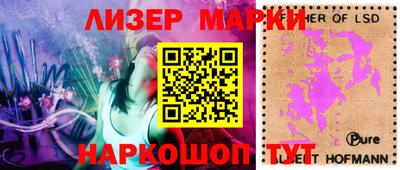 прущие грибы Иваново