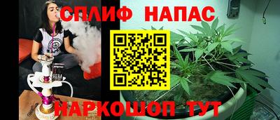 ешки Каменск-Уральский