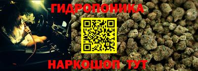 mix Ижевск
