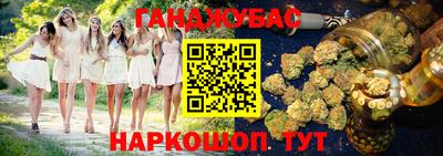 mix Ижевск