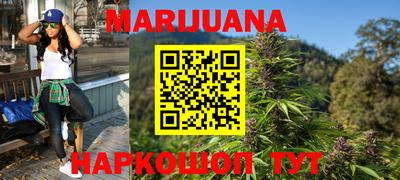 ешки Каменск-Уральский
