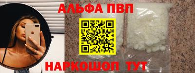 mix Ижевск