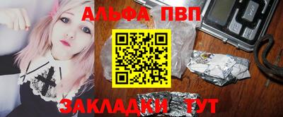 ешки Каменск-Уральский