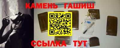 прущие грибы Иваново