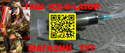 мефедрон Камень-на-Оби